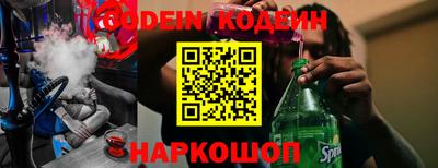 каннабис Кунгур