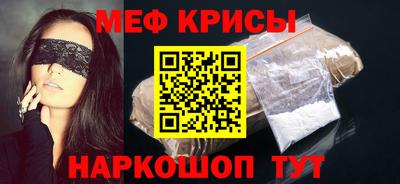 круглые Кумертау
