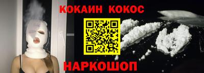 apvp Краснознаменск