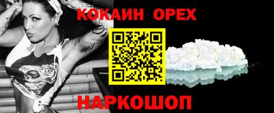 apvp Краснознаменск