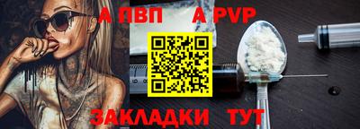 не бодяженный Кулебаки