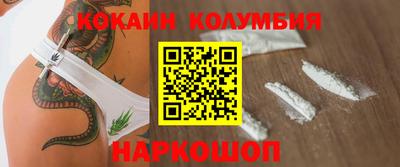 не бодяженный Кулебаки