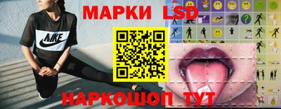 каннабис Кунгур