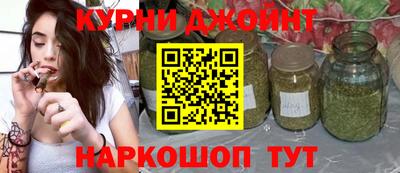 MESCALINE Краснодар