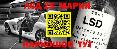 apvp Краснознаменск