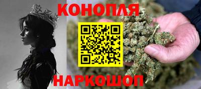 МДМА Краснокаменск