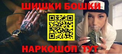 круглые Кумертау