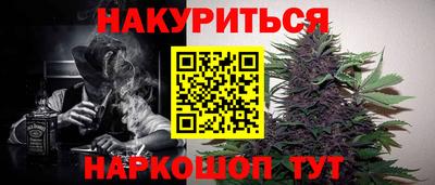круглые Кумертау