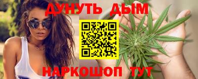 круглые Кумертау