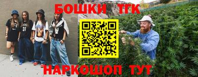 MESCALINE Краснодар