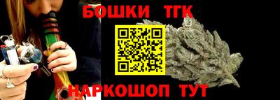 MESCALINE Краснодар