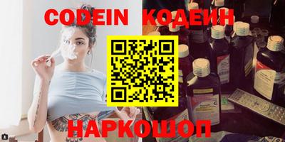 круглые Кумертау