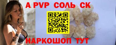 круглые Кумертау