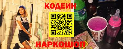 не бодяженный Кулебаки