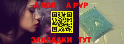 круглые Кумертау