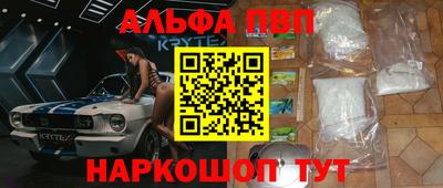 не бодяженный Кулебаки
