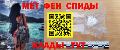 каннабис Кунгур
