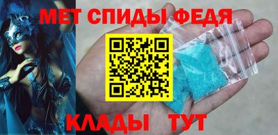 apvp Краснознаменск
