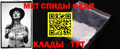 МДМА Краснокаменск