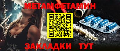 MESCALINE Краснодар