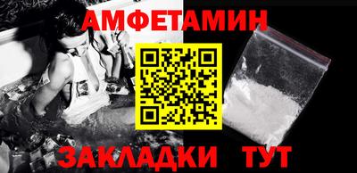 не бодяженный Кулебаки