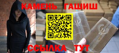 не бодяженный Кулебаки