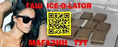 круглые Кумертау