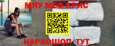 apvp Краснознаменск