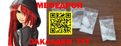 apvp Краснознаменск