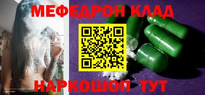 не бодяженный Кулебаки