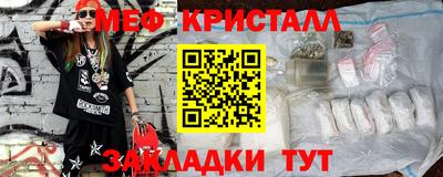 не бодяженный Кулебаки