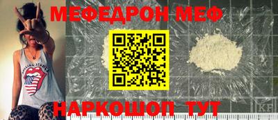 apvp Краснознаменск