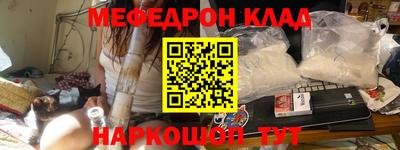 apvp Краснознаменск