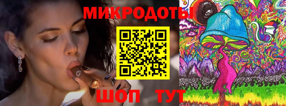 Галлюциногенные грибы Cubensis  Вход с VPN  Калач-на-Дону  Псилоцибиновые грибы мицелий 