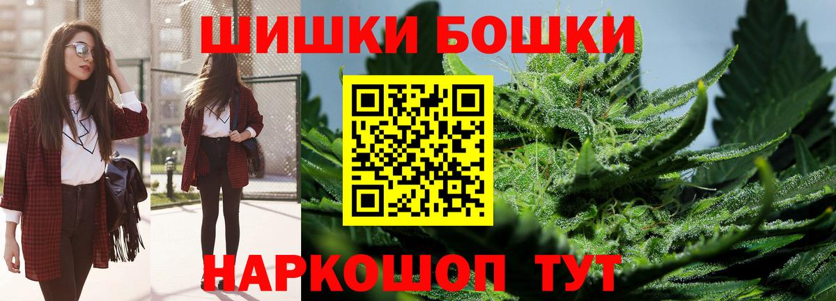 Конопля VHQ Калач-на-Дону